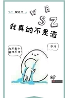 不忠2小时25分无删减版