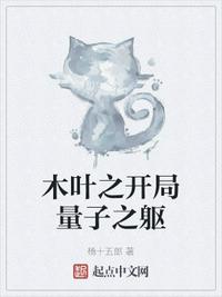 大师兄在线观看免费观看完整版