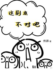 黄漫在线观看