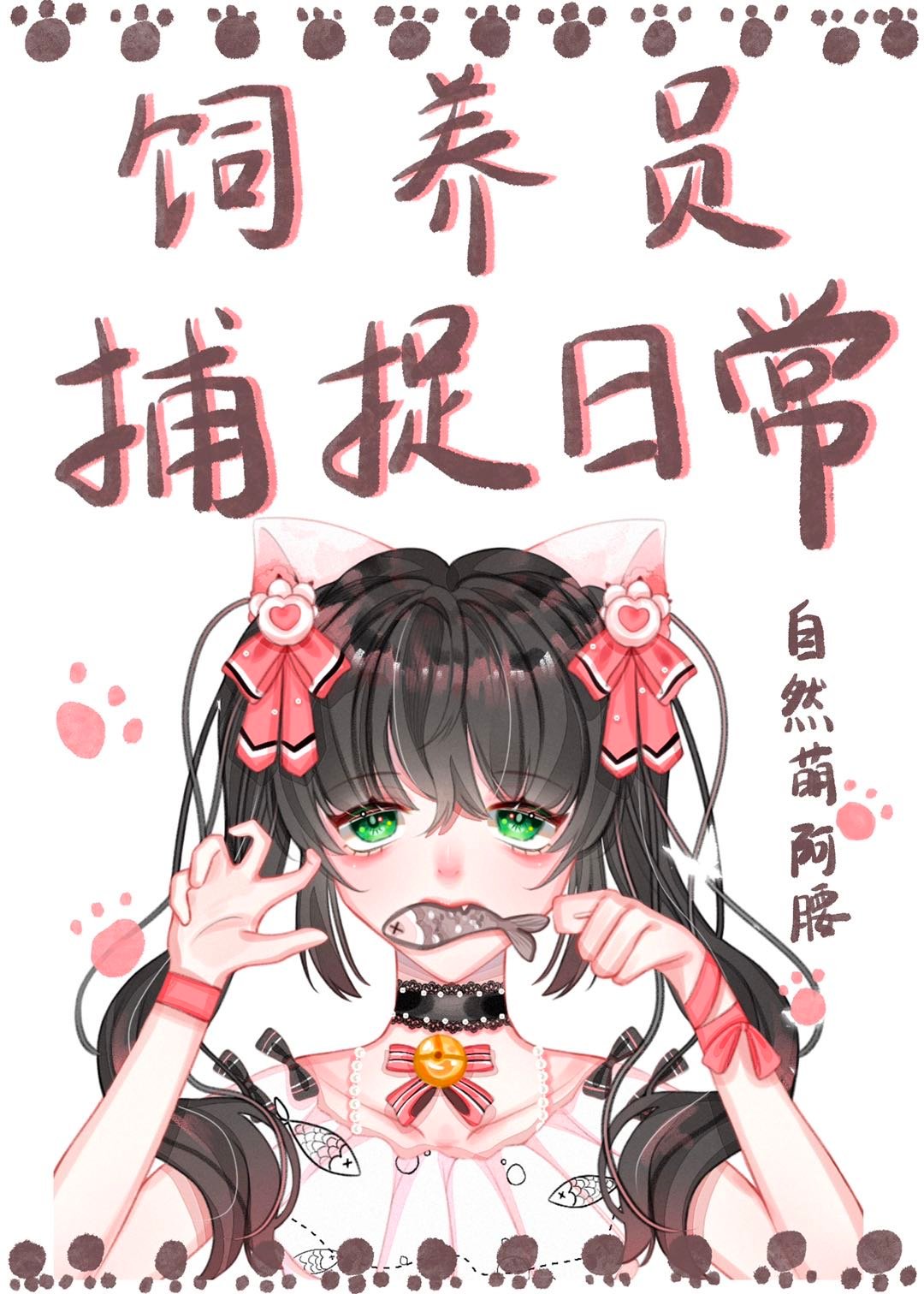 9292动漫电影在线观看