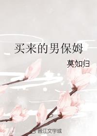 你的时代我的时代免费观看完整版