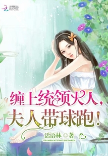 师傅越来越幽默