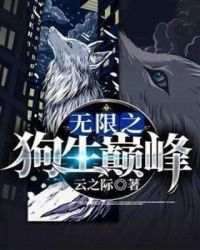 火柴人战争遗产无敌版