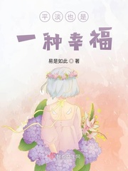 h在线漫画