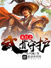 小草app安卓2.2版本