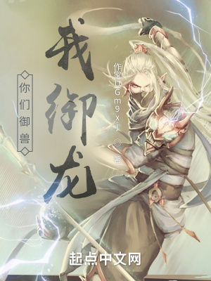 武道宗师txt下载