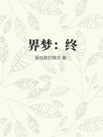 中国高等教育学生