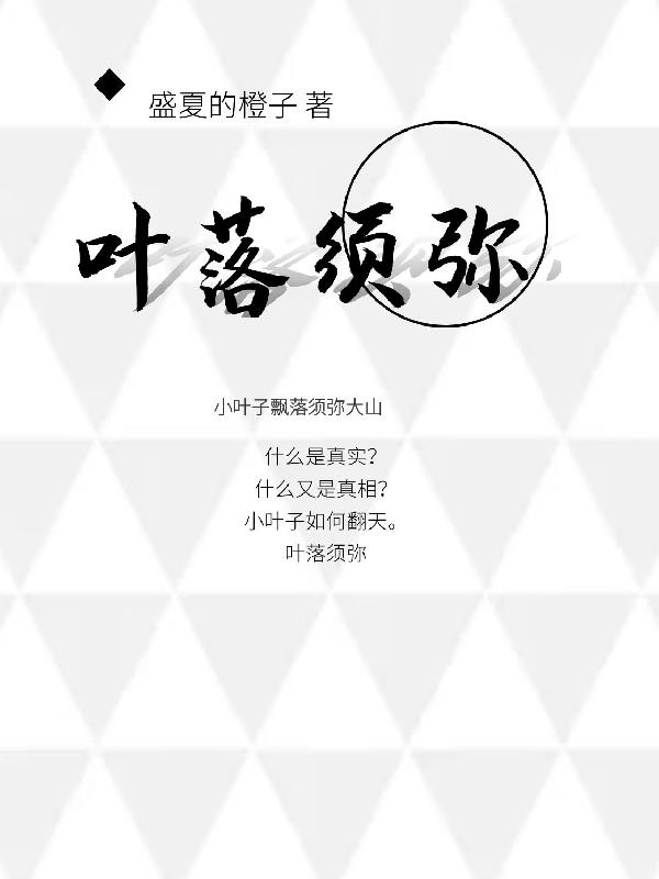 杨幂易烊千玺过夜