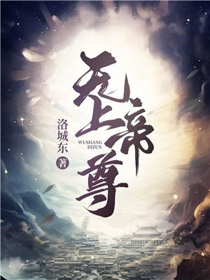 师傅不可以(限)灵犀