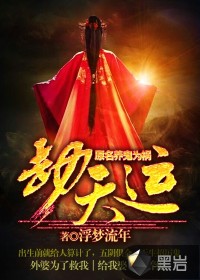 91原创视频chinese