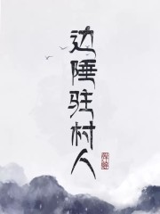 尤果网破解版