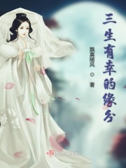 年轻女教师免费观看