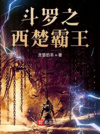 2024年日本电影禁100免费