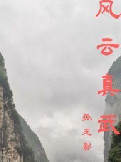 亚洲VS欧洲VS美洲人口