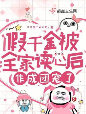 特殊癖好漫画全集