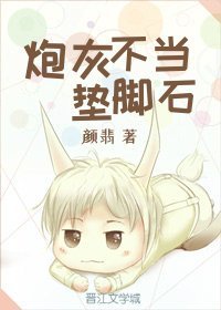 日本大和号电影完整版