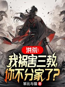 严选漫画在线观看