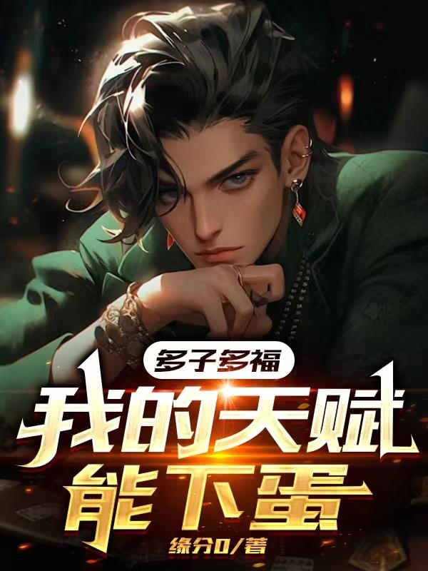 lol52kkm无翼漫画大全