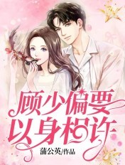 手机照片恢复大师免费版