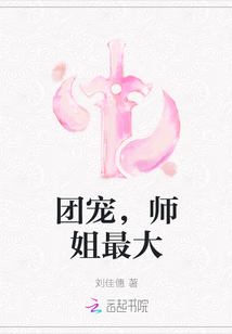 异界之随机召唤