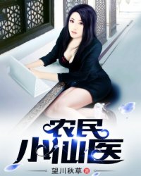 nikki benz中文版hd