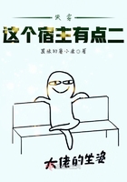 七星彩梦兆解码大全