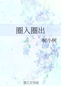 师父的蘑菇好软水好多H15视频