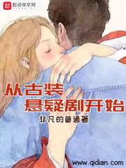 七仙女思春在线观看