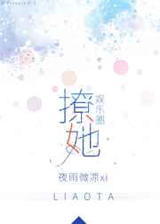 李祟瑞1313在线观看