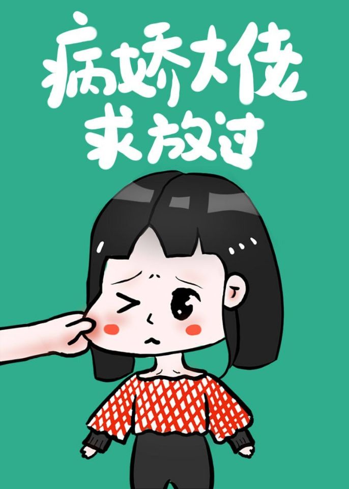 日本剧情动态图分解gif