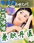 远坂凛本子彩色