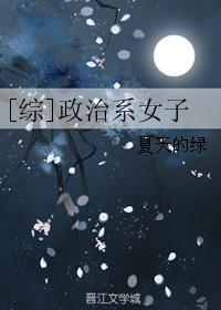 爱无悔