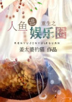 新任女教师电影播放