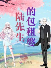 幸福花园无m中文版