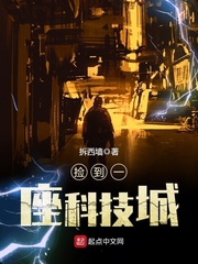 快穿寻找粗跟h