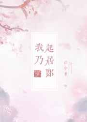 周吴刚