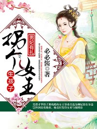 乖女又嫩又紧免费阅读