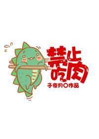 俺去也最新网站