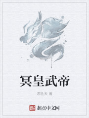 乡村教师马良702章