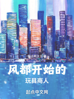 13分钟叫床娇喘mp3录音