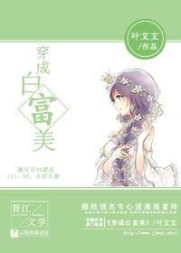 哔咔漫画韩漫网在线观看