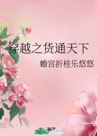 蜜汁樱桃林妙妙苦咖啡笔趣阁小说