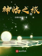 雨后小故事合集完整版