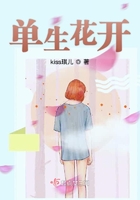 隔壁的女孩中文完整版