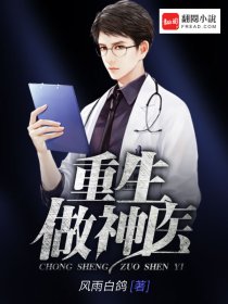 搞师傅