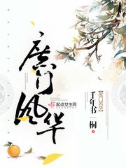 吞海破云2