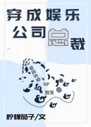 香港龙虎豹杂志pdf