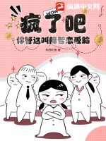 黑夜传说5:血战 电影