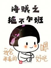 乡村艳妇陆云全文阅读