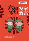 终结者 创世纪